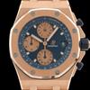 Image de la montre AP Royal Oak Offshore Chronographe Flyback Automatique 26238OR.OO.2000OR.01 - 2