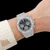 Image de la montre AP Royal Oak Frosted Gold Chronographe Automatique 26239BC.GG.1224BC.02 - 10