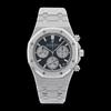 Image de la montre AP Royal Oak Frosted Gold Chronographe Automatique 26239BC.GG.1224BC.02 - 1