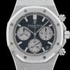Image de la montre AP Royal Oak Frosted Gold Chronographe Automatique 26239BC.GG.1224BC.02 - 2