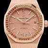 Image de la montre AP Royal Oak Automatique 15451OR.YY.1256OR.01 - 2