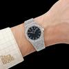 Image de la montre AP Royal Oak Frosted Gold Quartz 67653BC.GG.1263BC.02 - 10